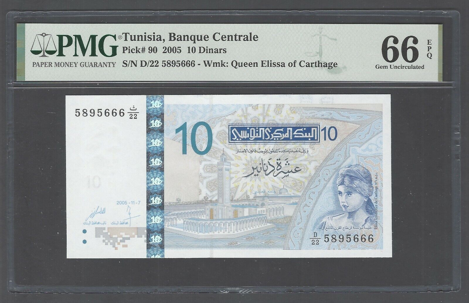 Tunisia 10 Dinars 7-11-2005 P90 Uncirculated Graded 66