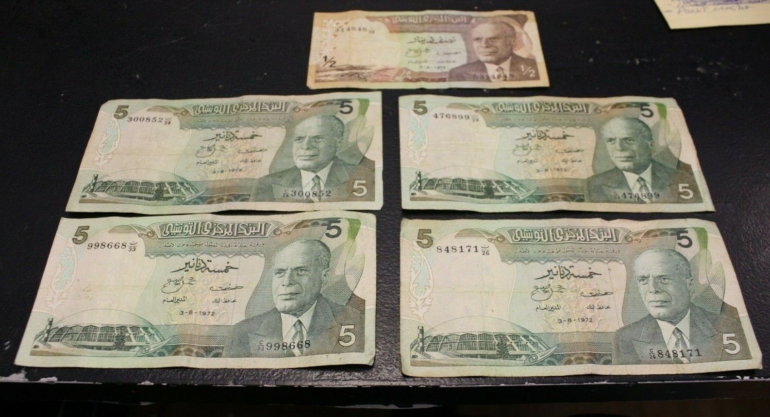 1972 5 Dinars Banque Central De Tunisie P68