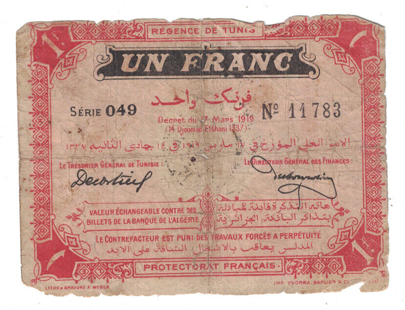 Tunisia - 17.3.1919 1 Franc Banknote (p-46a)