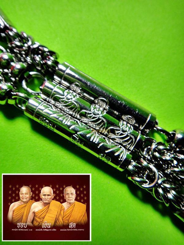Necklace Stainless W-shape Multi Hook Hang Wear 30cm Trio Monk Thai Amulet 7850