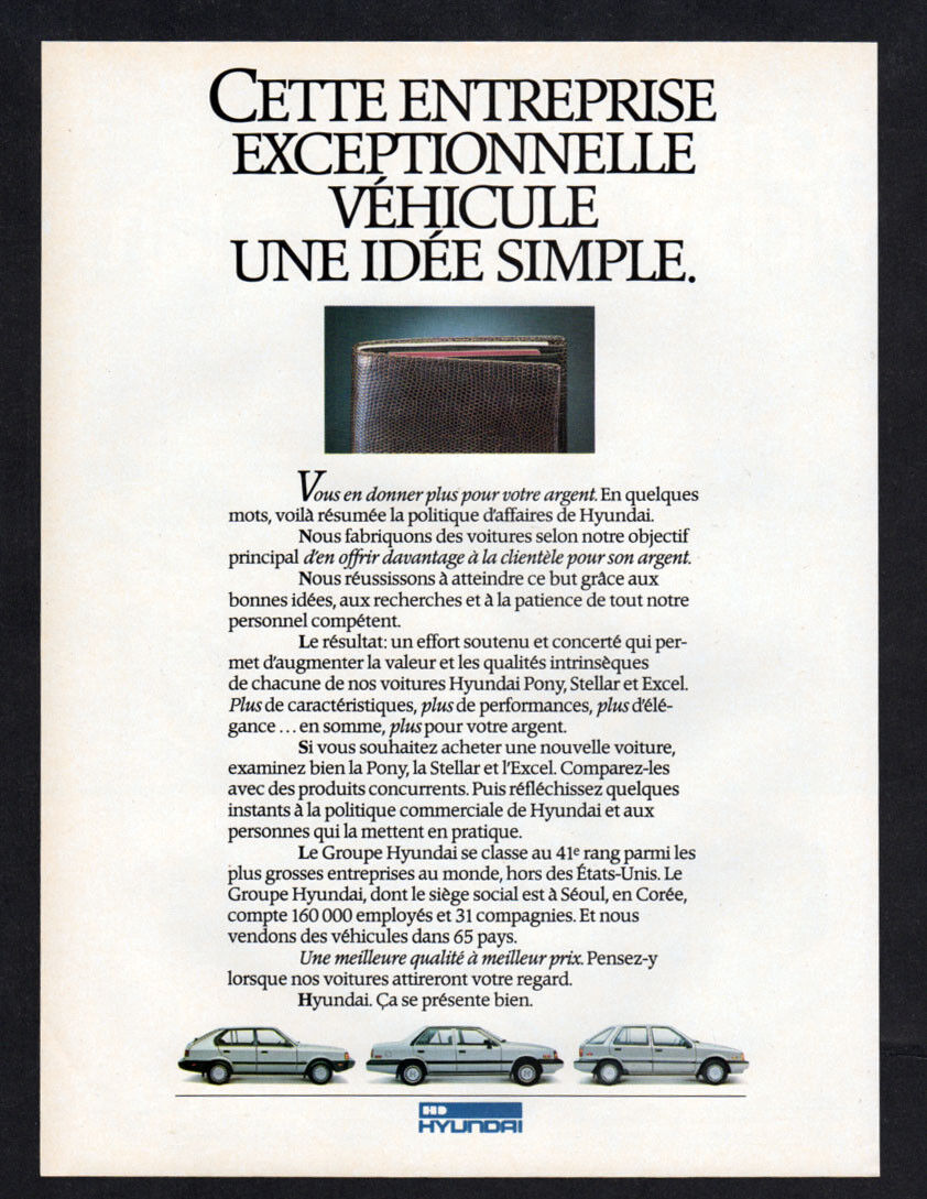 1986 Hyundai Vintage Original Print Ad Pony Stellar Excel Wallet Simple Idea Fr