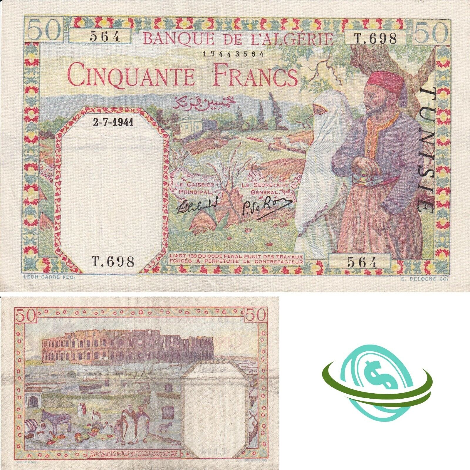 Algeria Overprinted Tunisie Tunisia 1941 50 Francs | Cinquante Francs Rare Note